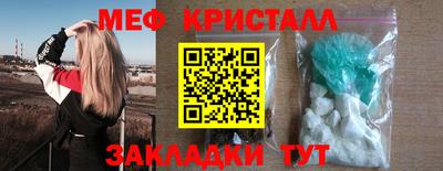 твердый Нягань