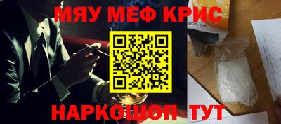 дистиллят марихуана Обнинск