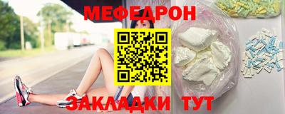 дистиллят марихуана Обнинск