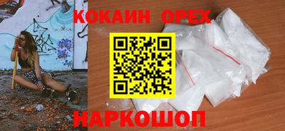твердый Нягань