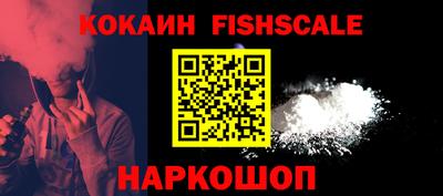 твердый Нягань