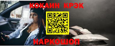 дистиллят марихуана Обнинск
