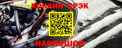твердый Нягань