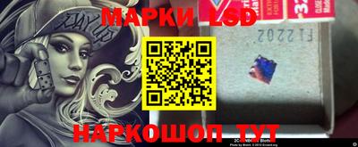 дистиллят марихуана Обнинск