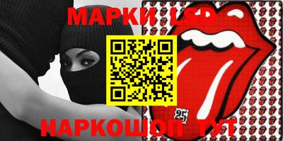 дистиллят марихуана Обнинск