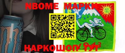 дистиллят марихуана Обнинск