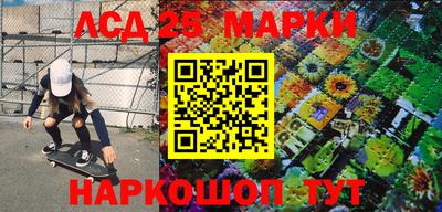 твердый Нягань