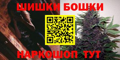 дистиллят марихуана Обнинск