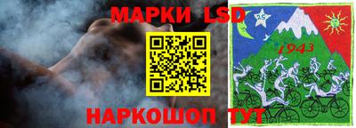 дистиллят марихуана Обнинск