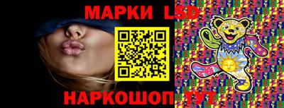 дистиллят марихуана Обнинск