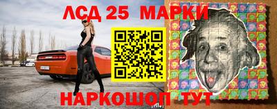 дистиллят марихуана Обнинск
