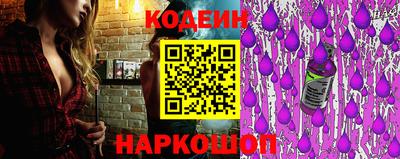 дистиллят марихуана Обнинск