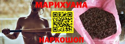 молекула духа Обь