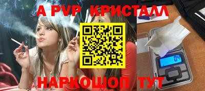 твердый Нягань
