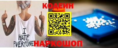 твердый Нягань
