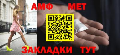твердый Нягань