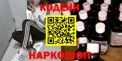 дистиллят марихуана Обнинск