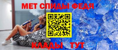 дистиллят марихуана Обнинск
