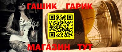 твердый Нягань