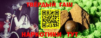твердый Нягань