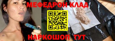 твердый Нягань